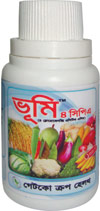 Bhumi-4CPA