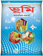 Bhumi-Magnesium-Sulphate