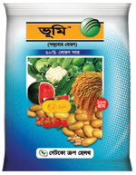 Bhumi-Solubor-Boron